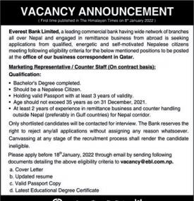 बैंकमा नयाँ रोजगारीको अवसर - Banking Career -