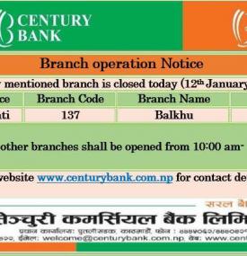 Branch Operation Notice