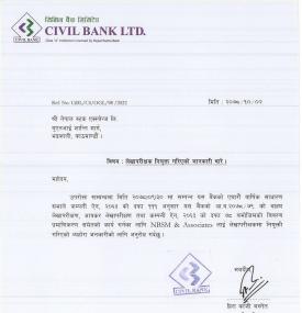 Auditor Appointment of Civil Bank
