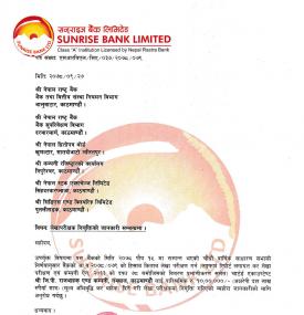 Auditor's Appoinment of Sunrise Bank