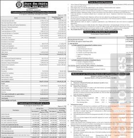 नेपाल बैंकको दोस्रो त्रैमाससम्ममा खुद नाफा आर्जन १ अर्ब ४१ करोड ७० लाख रुपैयाँ 