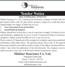 Tender Notice