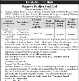 Invitation For Bids