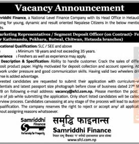 Vacancy Announcement