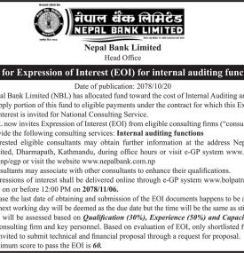 Call for Expression of Interest (EOI)