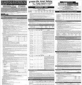 फागुन २ गतेदेखि ग्रीन भेन्चर्सले ३१ लाख २५ हजार कित्ता IPO निष्काशन गर्ने बारे सूचना
