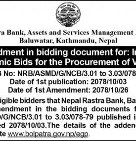 1st Amendment in bidding document for Invitation for Electronic Bids for the Procurement of Vehicle