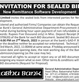 Invitation for Sealed Bids for New Remittance Software Development