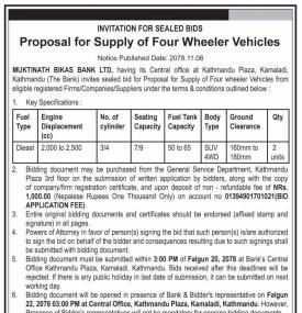 Invitation for sealed bids