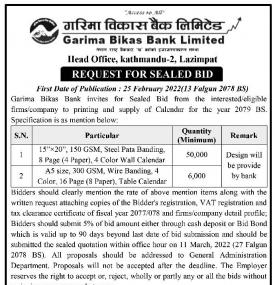 Request for Sealed Bids