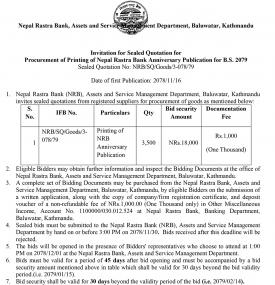 Invitation For sealed Quotation