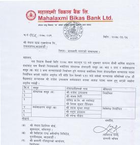 Elected Board of Directors and selection of Chairman