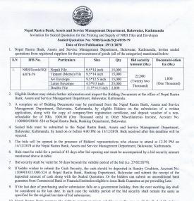 Invitation for Sealed Quotation for the Printing and Supply