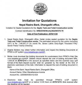 Invitation for online bid for Septic Tank & Toilet Construction at NRB Dhangadhi