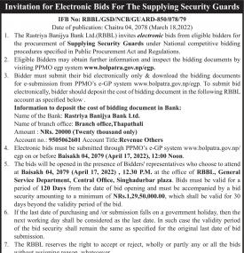 Invitation for Electronic Bids for the supplying security guards
