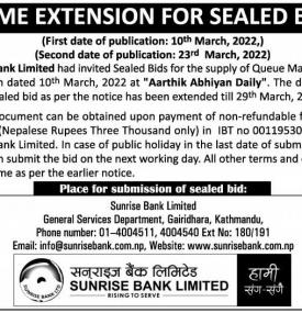 Time Extention for Sealed Bids