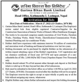 Invitation for Bids