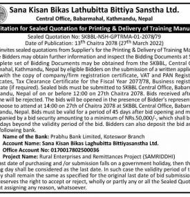 Invitation for Sealed Quotation for Printing