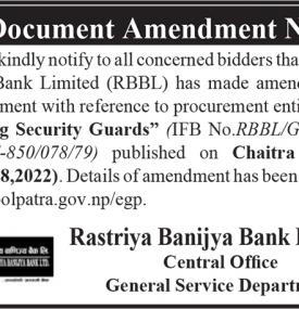 Bid Document Amendent Notice
