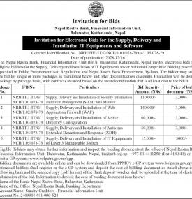 Invitation for Electronic Bids for the Supply, Delivery and Installation IT Equipment 
