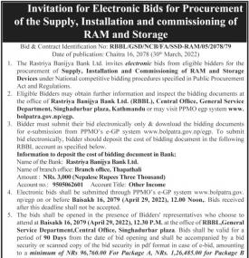 Invitation for Electronic Bids for Procurement of the Supply, Installation and commissioning of RAM 