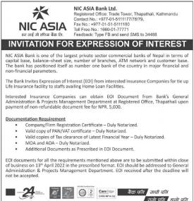 Invitation for Expression of Interest