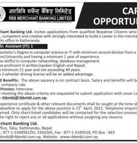 Banking Career Opportunity