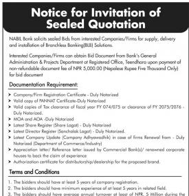 Invitation of Sealed Quotation Notice