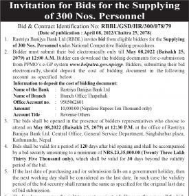 Invitation for Bids for the Supplying of 300 Nos Personnel