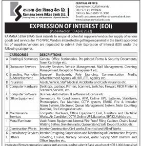 Expression of Interest - EOI