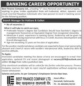 Banking Career Opportunity