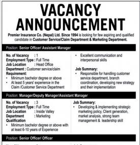 इन्स्योरेन्समा कर्मचारी आवश्यकता - Career Opportunity -