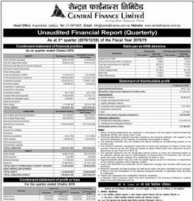 सेन्ट्रल फाइनान्सको खुद नाफा ४ करोड १४ लाख रुपैयाँ