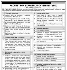 Request for Expression of Interest 