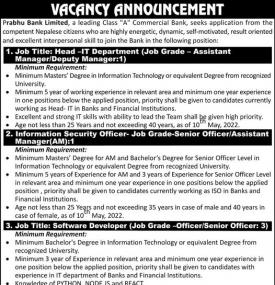 प्रभु बैंकमा रोजगारीको अवसर - Banking Career -