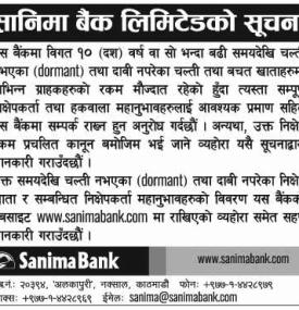Importance Notice !!!