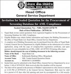 Invitation for Sealed Quotation for the Procurement of Screening Database for AML Compliance