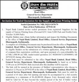 Invitation for Sealed Quotation for the Supply of Various Printing Items 