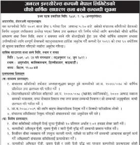 4th Annual General Meeting