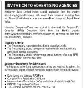 Invitation to Advertising Agencies
