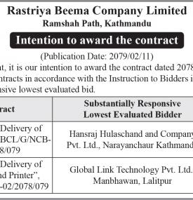 Notice Regarding Intention to award the contract