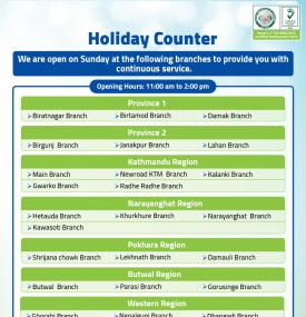 Notice Regarding KSBBL Holiday Counter