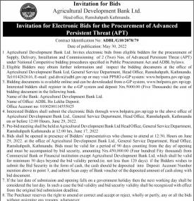 Invitation for Electronic Bids for the Procurement of Advanced Persistent Threat