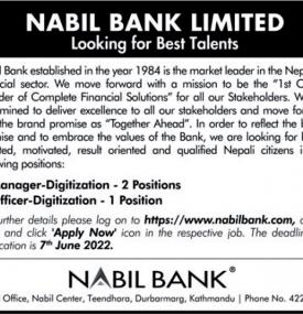 नबिल बैंकमा नयाँ रोजगारीको अवसर - Banking Job -
