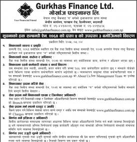 Right to Information !!!