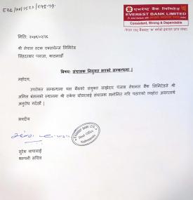 Notice About Appoinment of Director of Everest Bank