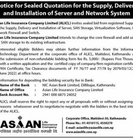 Notice for Sealed Quotaion for the supply, delievery and installation