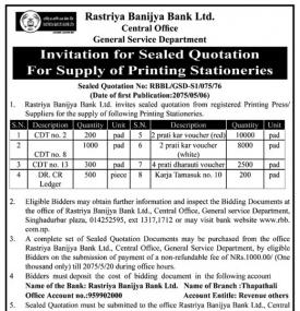 Invitation for Sealed Quotation