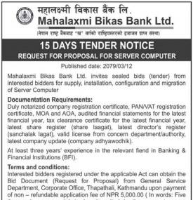 15 Days Tender Notice