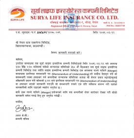 सूर्या लाइफ इस्योरेन्सको शेयर कारोबार रोक्का गर्ने बारे सूचना